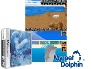 Game Thumbnail - I Love Dolphin (Japan)